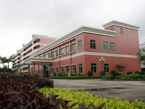 Staff Living Area of Cui Shan Lake Headquarter