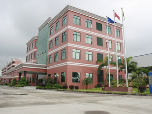 Office Building of Cui Shan Lake Headquarter