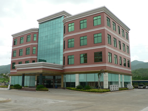 R&D Building